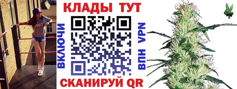 Купить наркотики цена Ак-Довурак Cocaine  kraken как войти  Мефедрон  А ПВП 