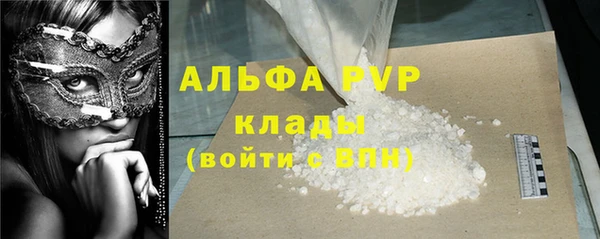 таблы Михайлов
