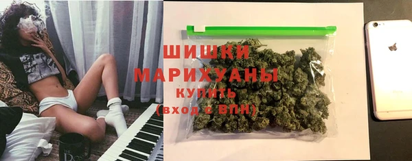 мефедрон VHQ Абаза