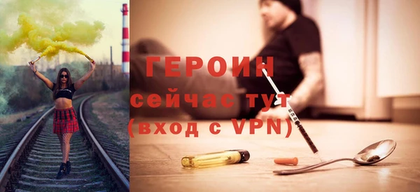 не бодяженный Абдулино