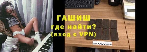 спиды Абинск