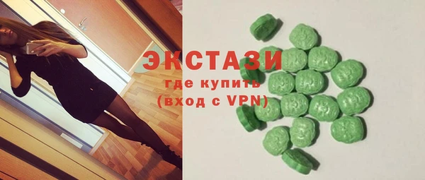 не бодяженный Абдулино