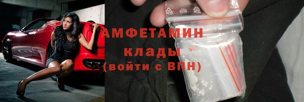 не бодяженный Абдулино