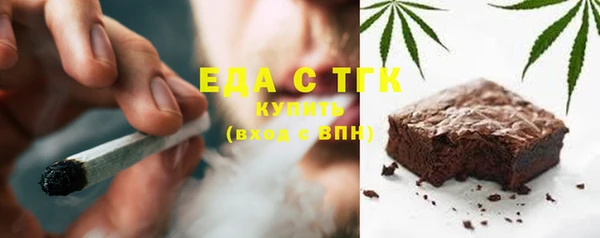 не бодяженный Абдулино