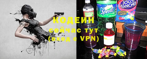 не бодяженный Абдулино