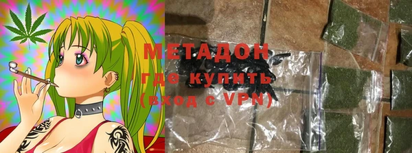 мефедрон VHQ Абаза