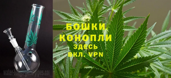 мефедрон VHQ Абаза