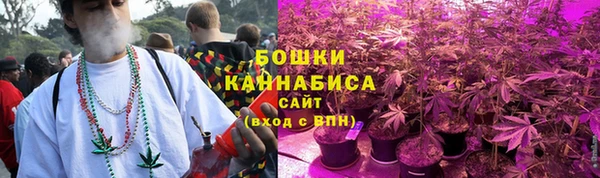мефедрон VHQ Абаза