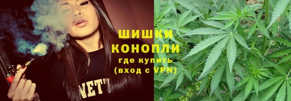 спайс Михайловка