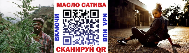 Дистиллят ТГК Wax  Ак-Довурак 