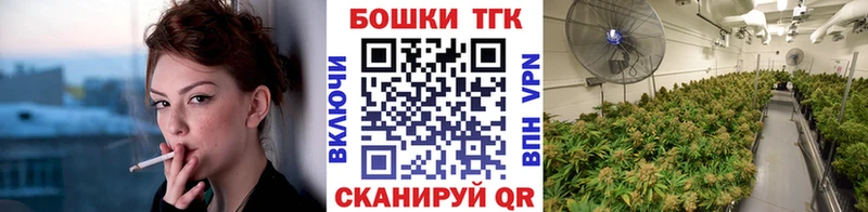 хочу   нарко площадка как зайти  Канабис ГИДРОПОН  Ак-Довурак 